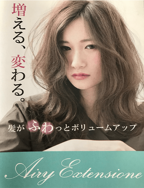 事例2